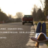 49图图库app下载